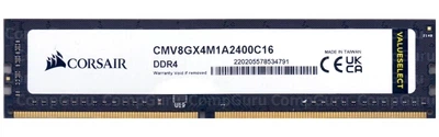 Оперативная память для ПК Corsair 8GB DDR4 2400MHz UDIMM (CMV8GX4M1A2400C16) - Фото 1 Оперативная память для ПК Corsair 8GB DDR4 2400MHz UDIMM (CMV8GX4M1A2400C16) - изображение 1