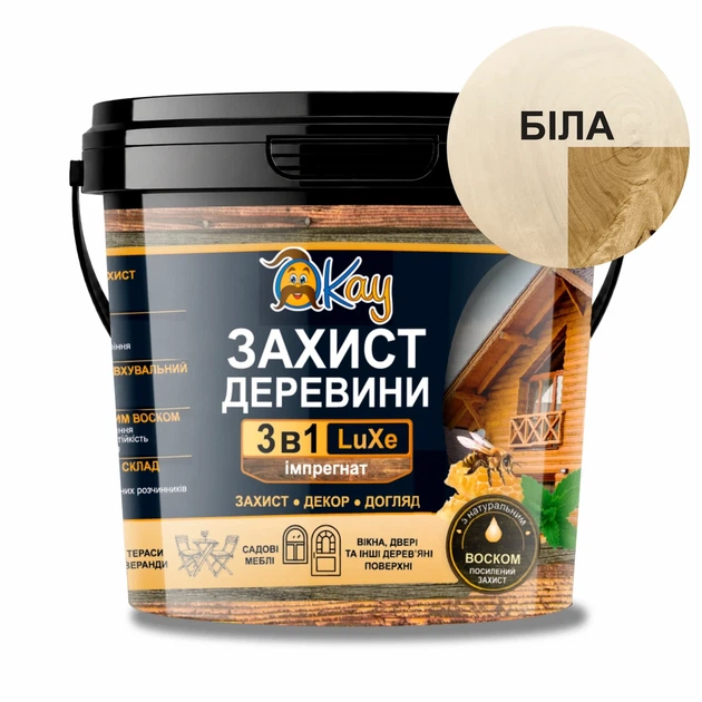 Просочення для деревини OKAY LuXe Імпрегнат 3 в 1 3 л Біла - зображення 5