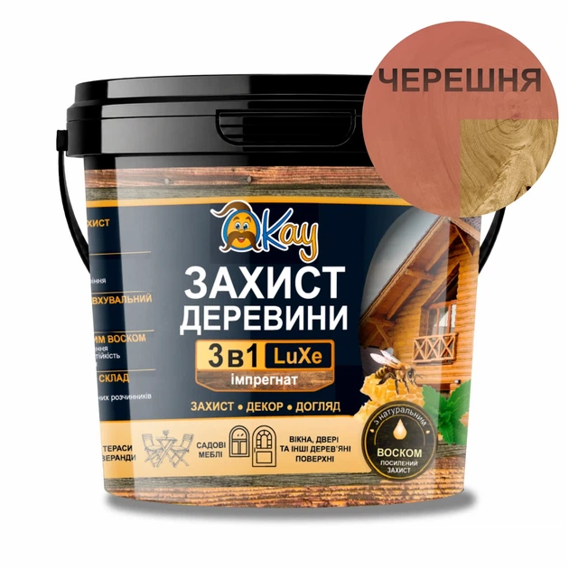 Декоративно-захисне просочення Імпрегнат 3 в 1 LuXe з воском OKAY®, антисептичний, Черешня, 0,75л - зображення 4