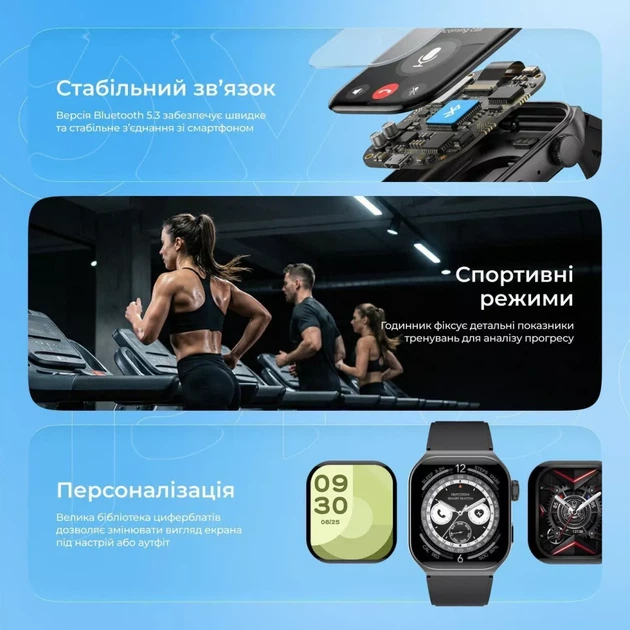 Смарт Часы Proove Moment black (SMPR00002201) - изображение 5