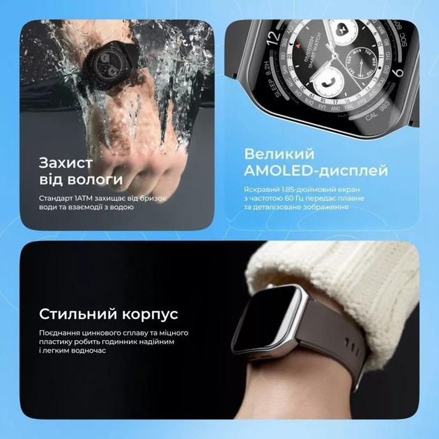 Смарт Часы Proove Moment black (SMPR00002201) - изображение 6