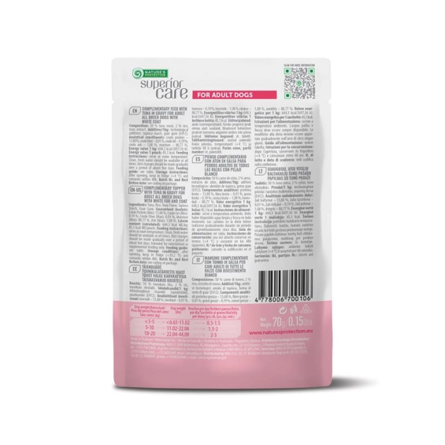 Дополнительный влажный корм Nature's Protection Superior Care White Dogs Adult Tuna с тунцом 70 г - Фото 5 Дополнительный влажный корм Nature's Protection Superior Care White Dogs Adult Tuna с тунцом 70 г - изображение 5