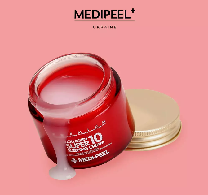 Нічний крем із колагеном Medi-Peel Collagen Super 10 Sleeping Cream, 70 мл - Фото 3 Нічний крем із колагеном Medi-Peel Collagen Super 10 Sleeping Cream, 70 мл - зображення 3
