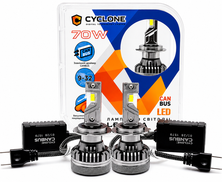 LED лампы H7 Cyclone TYPE 48 Canbus 70 Watt 9-32V (2 шт. комплект) - Фото 1 LED лампы H7 Cyclone TYPE 48 Canbus 70 Watt 9-32V (2 шт. комплект) - изображение 1