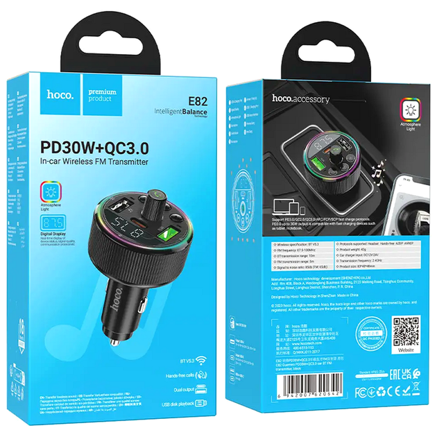 FM трансмиттер Bluetooth 30Вт 2xUSB Type-C для автомобиля черный Hoco TRM-516 - изображение 7