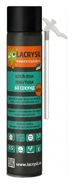 Піна-клей Lacrysil побутова '60 секунд' 800 мл - Фото 1 Піна-клей Lacrysil побутова '60 секунд' 800 мл - изображение 1