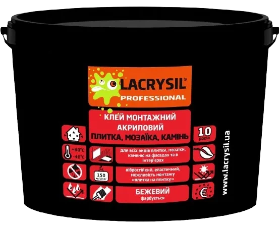 Клей для мозаїки та плитки Lacrysil 1.5 кг - Фото 1 Клей для мозаїки та плитки Lacrysil 1.5 кг - изображение 1