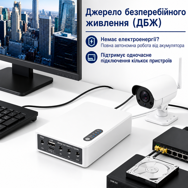 Безперебійник для роутера NEP 10400mAh 24W з блоком живлення ДБЖ для роутера міні упс mini ups ибп для роутера WIFI - Фото 5 Безперебійник для роутера NEP 10400mAh 24W з блоком живлення ДБЖ для роутера міні упс mini ups ибп для роутера WIFI - изображение 5