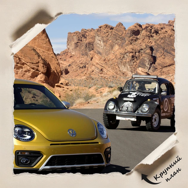 Постер Volkswagen Beetle Dune 2016, культовое авто, A3 30×42 см (id2015) - изображение 4