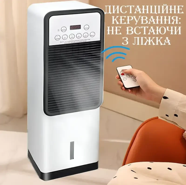 Мобильный кондиционер Air Max Pro BFX-8D-1668 2в1 с обогревом и охлаждением - Фото 9 Мобильный кондиционер Air Max Pro BFX-8D-1668 2в1 с обогревом и охлаждением - изображение 9