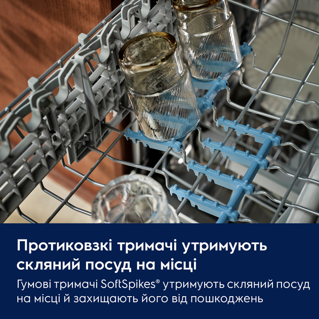 Встраиваемая посудомоечная машина Electrolux E62LB200T - изображение 6