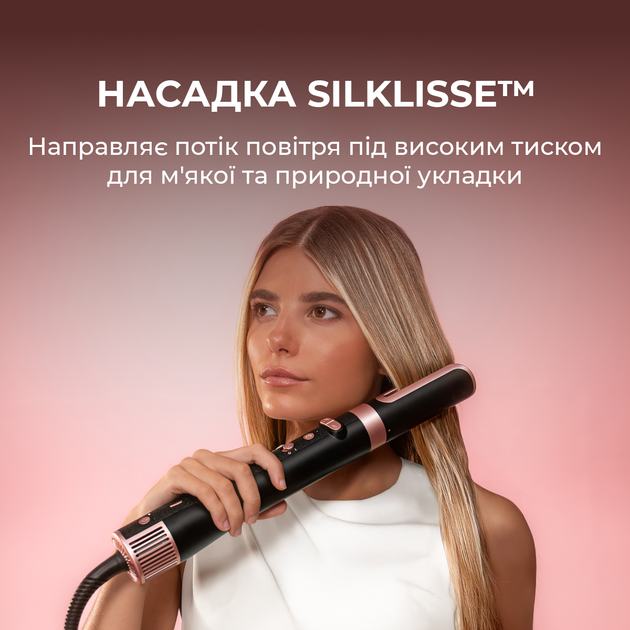 Стайлер-фен щетка CECOTEC CeramicCare 8in1 AirGlam Gyro Champagne - изображение 3