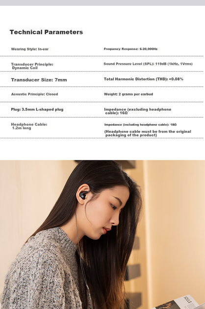 Наушники Sennheiser IE 200 HiFi Black - изображение 17