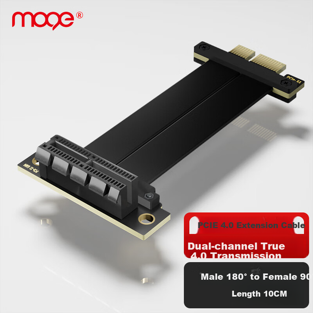 Райзер MOGE MC489110 PCIe 4.0 x1 угловой 10 см - Фото 5 Райзер MOGE MC489110 PCIe 4.0 x1 угловой 10 см - изображение 5
