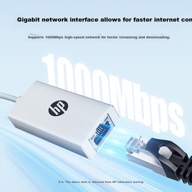 Мережевий адаптер HP USB 3.0 / Gigabit Ethernet / Silver - зображення 2