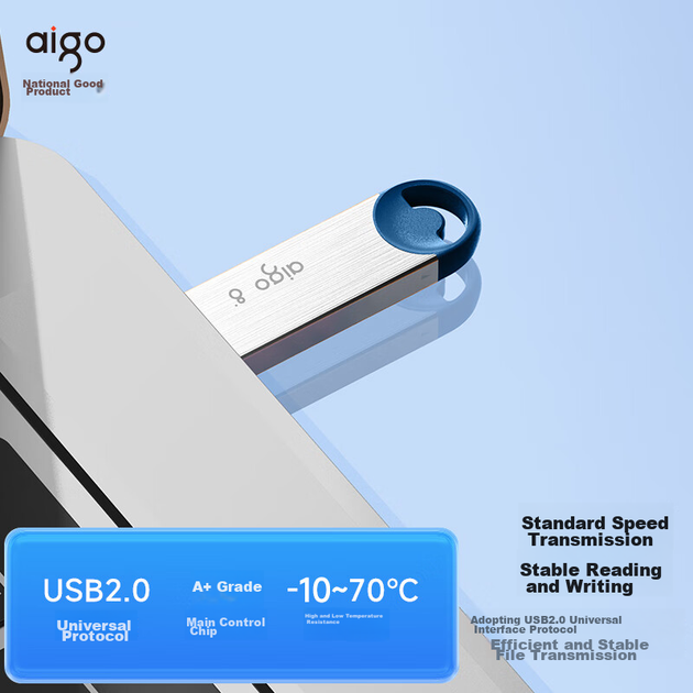 Флеш-накопитель Aigo 8 ГБ USB 2.0 для участия в тендерах (U212), профессиональный, для корпоративных конкурсов, комплект из десяти штук, компактный, с металлическим корпусом, небольшой емкости. - изображение 5