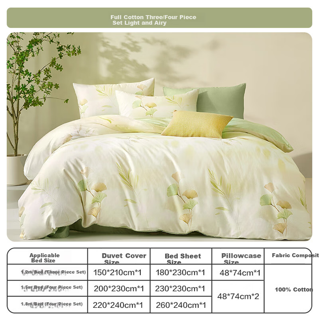 Комплект постельного белья BEYOND Home Textile из 4 предметов, 100% хлопок, 1.8 м - изображение 5