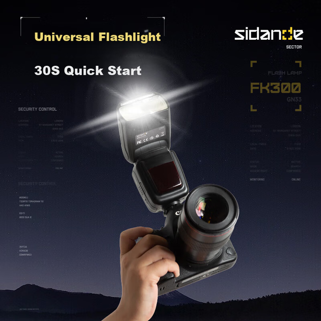 Универсальная фотовспышка Sidande FK300II второго поколения, совместимая с камерами Canon, Nikon, Sony, зеркальными фотокамерами (подходит для установки на горячий башмак), перезаряжаемый комплект мягкого освещения. - Фото 4 Универсальная фотовспышка Sidande FK300II второго поколения, совместимая с камерами Canon, Nikon, Sony, зеркальными фотокамерами (подходит для установки на горячий башмак), перезаряжаемый комплект мягкого освещения. - изображение 4