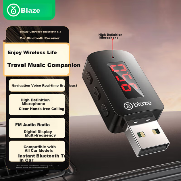 Автомобільний FM-трансмітер Biaze Bluetooth 5.4 USB (D51-M10) - зображення 2