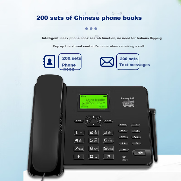 Телефон стаціонарний Taifeng888 4G/5G бездротовий CORD890 чорний - зображення 6
