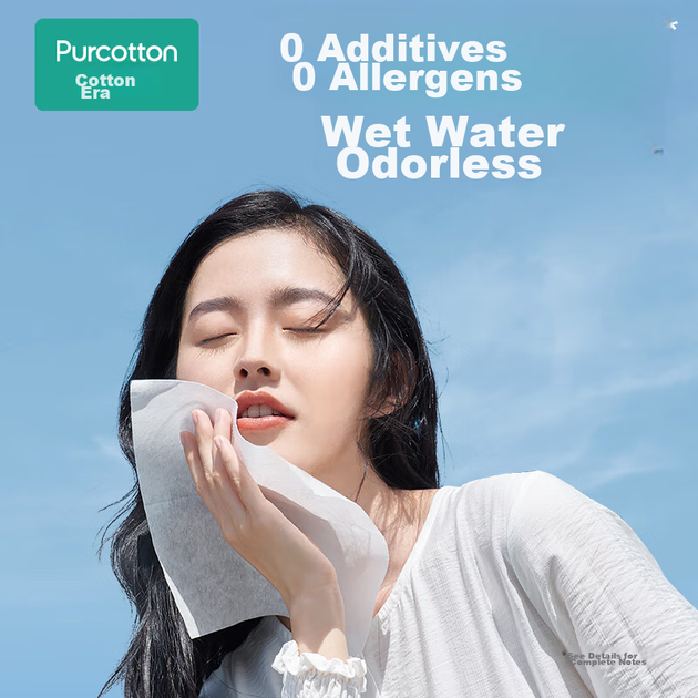 Салфетки для лица PurCotton, хлопок 100%, 70 листов × 6 упаковок, 15×20 см - изображение 8