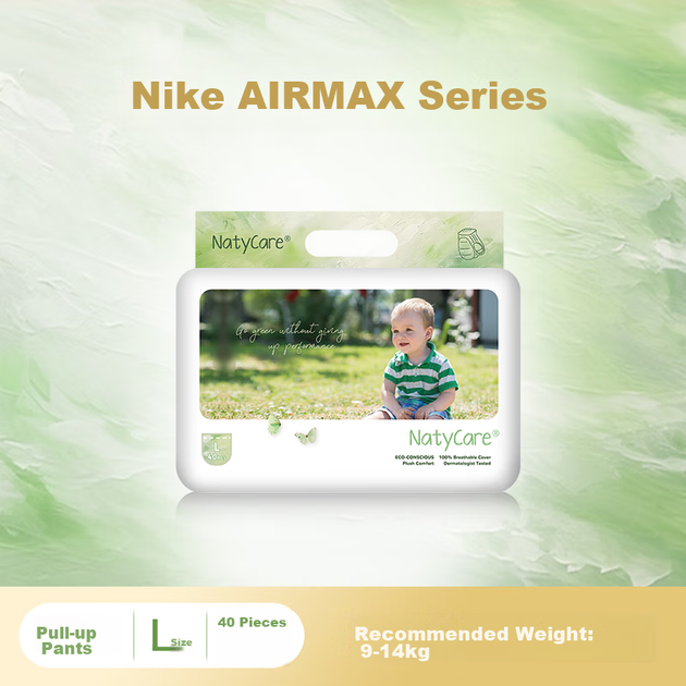 Підгузки-трусики NatyCare AIRMAX L (9-14 кг), 40 шт - зображення 6