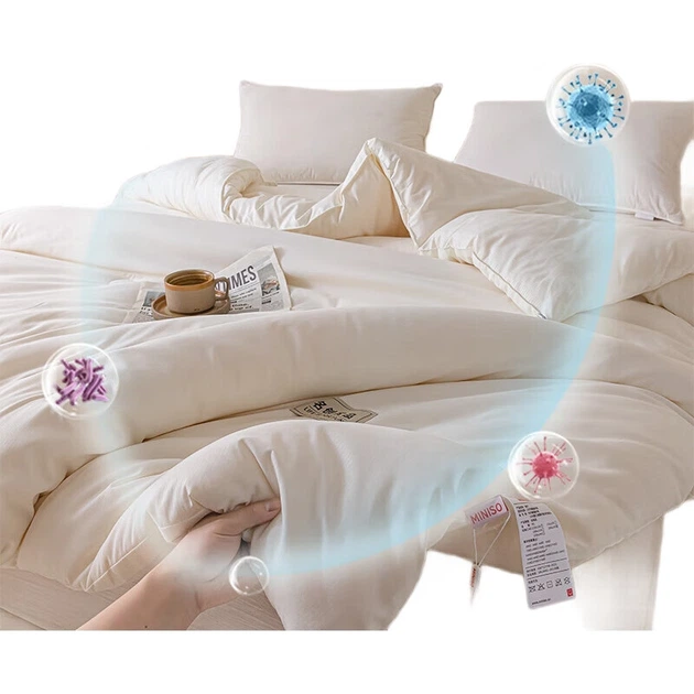 Одеяло MINISO из соевого волокна антибактериальное, 200x230 см, 3 кг - Фото 3 Одеяло MINISO из соевого волокна антибактериальное, 200x230 см, 3 кг - изображение 3