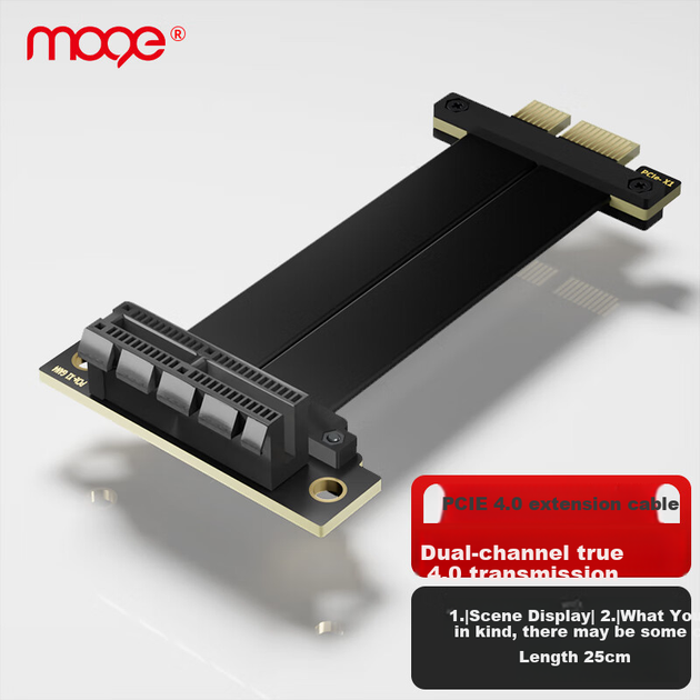 Кабель-подовжувач MOGE MC489120 PCI-E 4.0 20 см - зображення 6