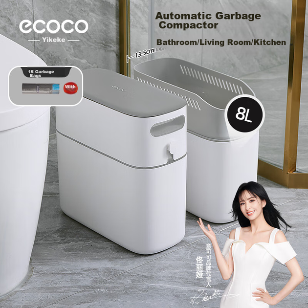 Сміттєвий бак Ecoco, 8 л, автоматичний пакет з кришкою, вузький отвір для ванної кімнати, кухні та домашнього використання, E2366 сірий - зображення 4
