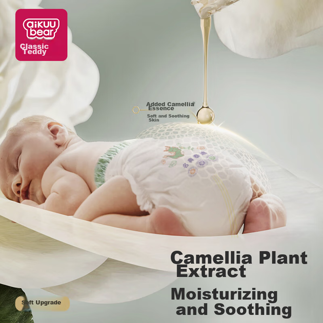 Подгузники Mingdianxiong Camellia XXL, 72 штуки [размер 31-37], ультратонкие, дышащие, для мальчиков и девочек. - изображение 7