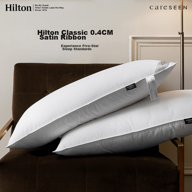 Подушка Canasin Hilton Comfort антибактериальная, для шеи, 48x74 см, белая - Фото 11 Подушка Canasin Hilton Comfort антибактериальная, для шеи, 48x74 см, белая - изображение 11