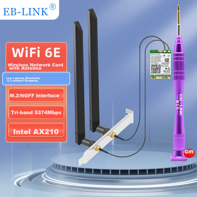 EB-LINK Intel AX210 Chip Desktop Wireless Network Card with External Antenna, M.2 Interface, WiFi 6 Tri-Band Network Card, Bluetooth 5.3, Internal Module for Computer Motherboard - зображення 4