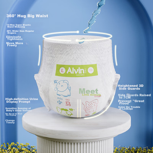 Підгузки-трусики нічні Aiweier Classic Soft Touch XXXL (від 18 кг), 34 шт - Фото 7 Підгузки-трусики нічні Aiweier Classic Soft Touch XXXL (від 18 кг), 34 шт - зображення 7