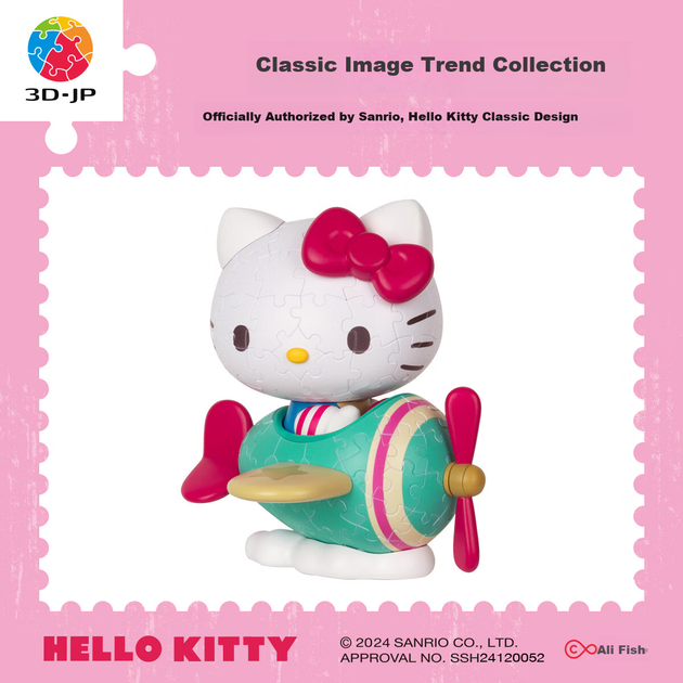 Фигурка Sanrio Hello Kitty 3D-пазл к 50-летию бренда подарочная - изображение 5