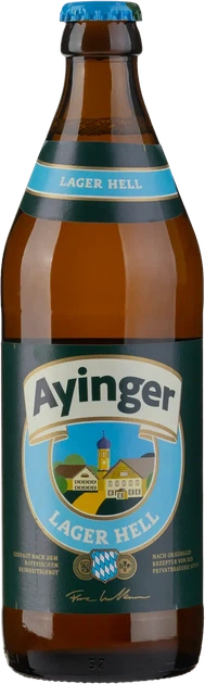 Набір пивний Ayinger Lager Hell світле фільтроване 4.9% 0.5 л 4 шт + Brauweisse світле фільтроване 5.1% 0.5 л 4 шт + 2 кухлі (2021244276752) - Фото 3 Набір пивний Ayinger Lager Hell світле фільтроване 4.9% 0.5 л 4 шт + Brauweisse світле фільтроване 5.1% 0.5 л 4 шт + 2 кухлі (2021244276752) - зображення 3
