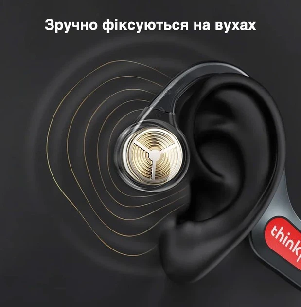 Наушники беспроводные с костной проводимостью звука Lenovo Thinkplus X3 Pro, наушники для бега, встроенный микрофон, открытое ухо, Bluetooth + Подарок Кабель быстрой зарядки - Фото 2 Наушники беспроводные с костной проводимостью звука Lenovo Thinkplus X3 Pro, наушники для бега, встроенный микрофон, открытое ухо, Bluetooth + Подарок Кабель быстрой зарядки - изображение 2