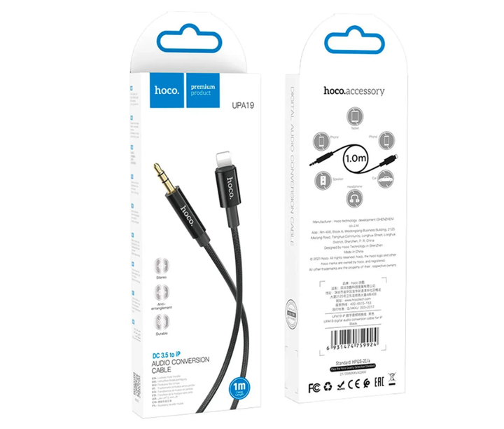Кабель перехідник Hoco UPA19 Lightning - AUX 1 м Black - зображення 3