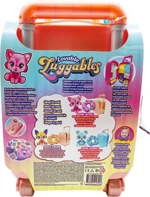 Іграшковий набір з валізкою Rosie Lovable Luggables 2511001 Різнокольоровий shop (815887029491) - изображение 4