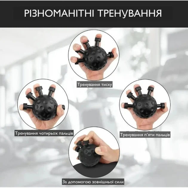 Тренажер для пальців еспандер кистьовий Power Wrist JY-8819B - зображення 7