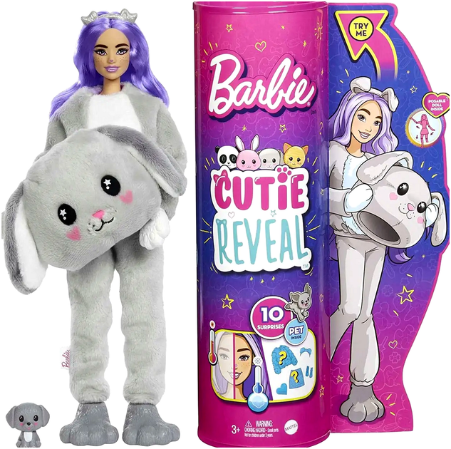 Кукла Barbie Cutie Reveal в костюме собачки с 10 сюрпризами для детей от 3 лет - изображение 6