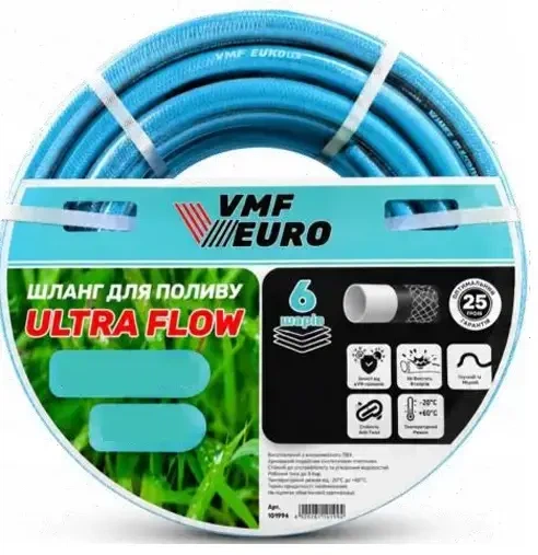 Шланг для поливу 25м 3/4 VMF Ultra Flow (35 bar, 6 шарів,армований) блакитний - Фото 1 Шланг для поливу 25м 3/4 VMF Ultra Flow (35 bar, 6 шарів,армований) блакитний - зображення 1