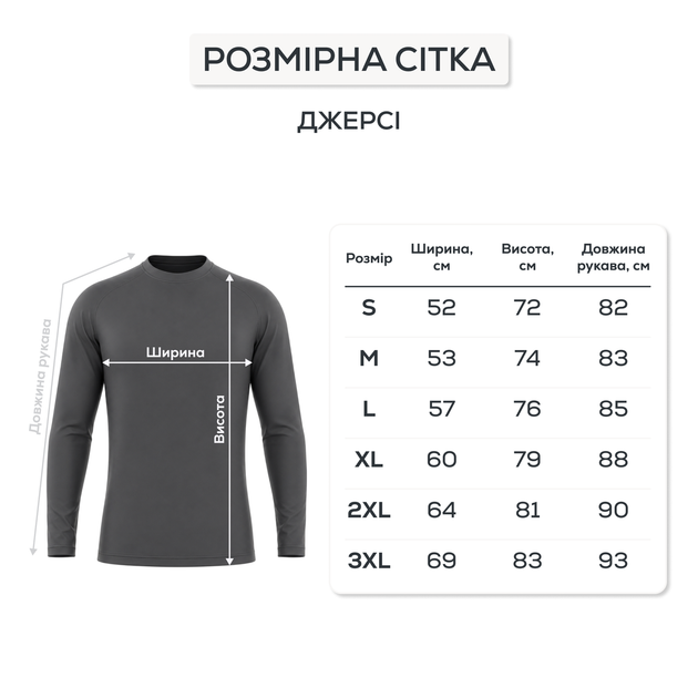 Джерси с капюшоном GC Vortex Air Hoodie Sun Shirt Grey XL защита от солнца UV50,2639093 - изображение 6