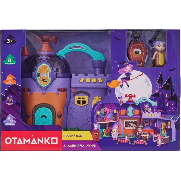 Игровой набор OTAMANKO Академия волшебников - Фото 3 Игровой набор OTAMANKO Академия волшебников - изображение 3
