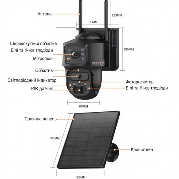 Автономная 4G камера Sectec ST-537-6M-4G-EU с сим-картой, ночным видением и солнечной черной панелью. - Фото 2 Автономная 4G камера Sectec ST-537-6M-4G-EU с сим-картой, ночным видением и солнечной черной панелью. - изображение 2