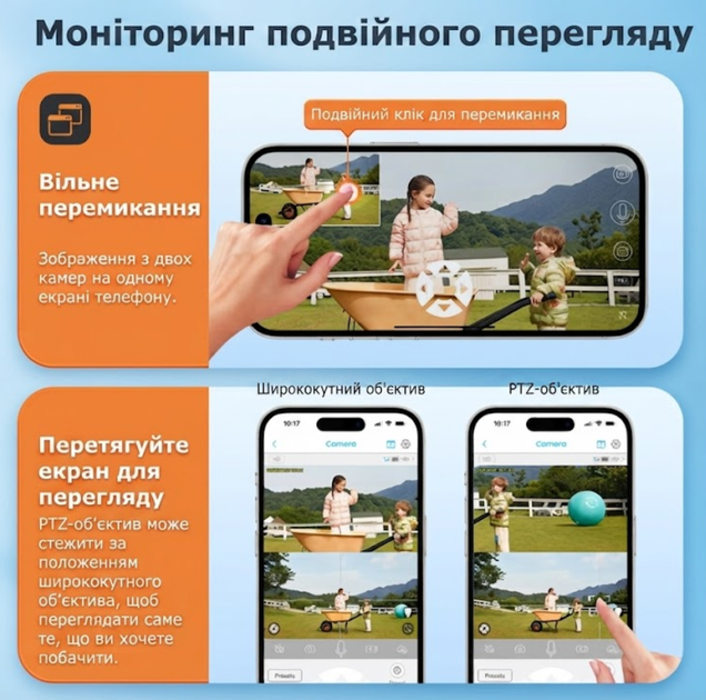 Автономная 4G камера Sectec ST-537-6M-4G-EU с сим-картой, ночным видением и солнечной черной панелью. - Фото 4 Автономная 4G камера Sectec ST-537-6M-4G-EU с сим-картой, ночным видением и солнечной черной панелью. - изображение 4
