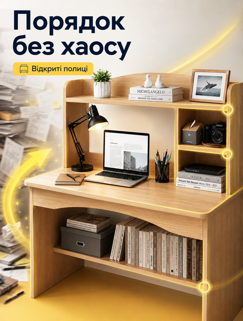 Письменный стол Signal с полками над столешницей для дома и офиса 113×46×100 см МДФ с покрытием под натуральное дерево - изображение 5