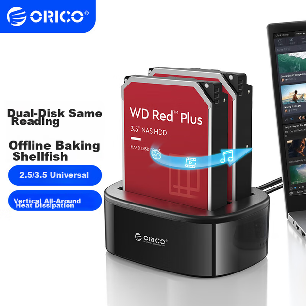Корпус для жесткого диска ORICO 6228US3-C, 2.5/3.5 дюйма, SATA - изображение 10
