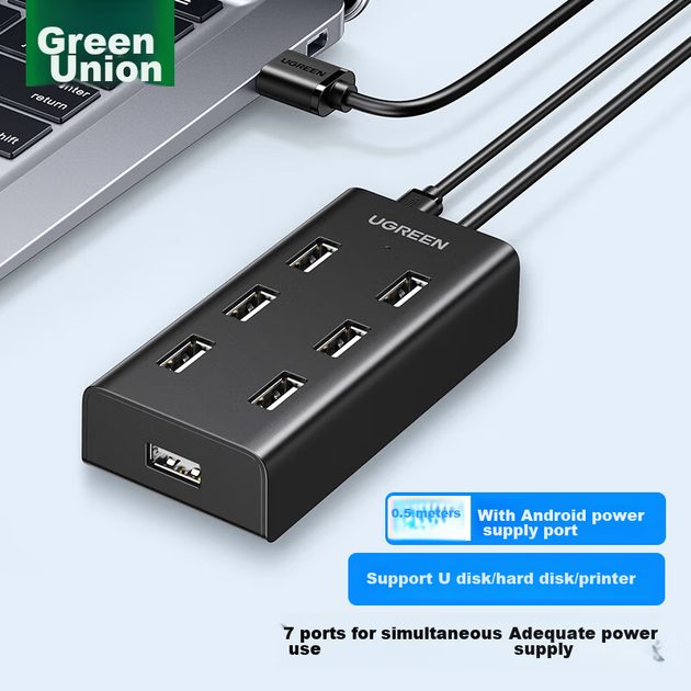 Хаб UGREEN USB 7-портовий високошвидкісний 2.0, для ПК/ноутбуків, з портом живлення - зображення 4