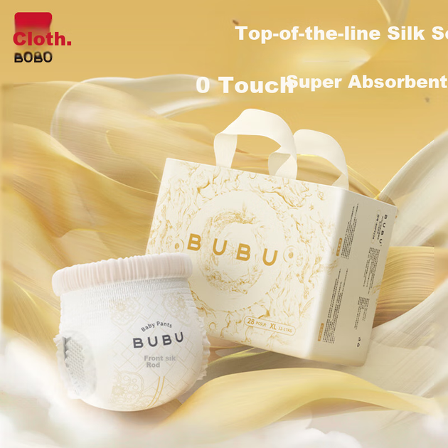 Підгузки-трусики BUBU Silk Road, розмір XL (11.5-14 кг), 56 шт, з екстрактом шовку, ультратонкі - зображення 10
