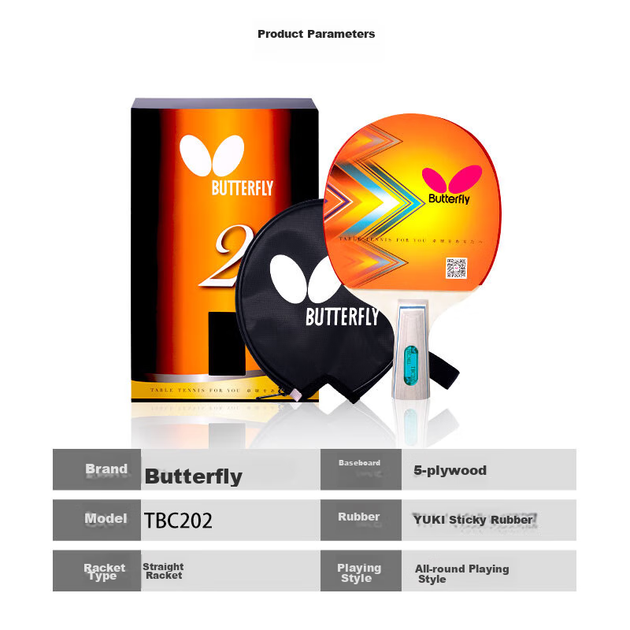 Ракетка для настільного тенісу BUTTERFLY, пряма/коротка ручка, двостороння зворотна гума, 5-шарове лезо, ракетка для гравця з двома зірками 202, у комплекті футляр для ракетки - зображення 5